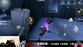 第五人格am自拉视频_第五人格AM转场教程，打造炫酷视觉盛宴