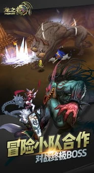 龙之谷手游吧 狂战士_龙之谷手游之狂战士，战场上的无畏猛士