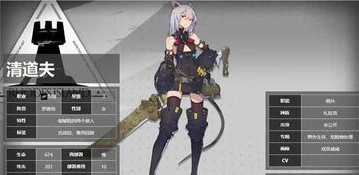 明日方舟黎明之前_奏响希望，〈明日方舟黎明前奏〉主题曲歌词赏析