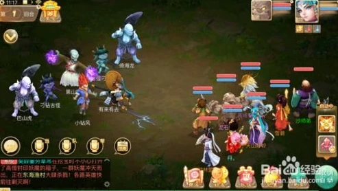 大话手游怎么用电脑多开_大话手游电脑双开及多开全攻略