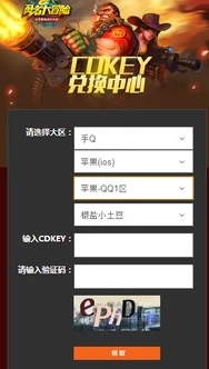 追击飞车999999钻999999金币兑换码_追击飞车兑换码大全，海量钻石金币等你拿