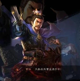 三国志战略版打斗场面_热血与智谋的碰撞，三国志战略版战斗场面大赏