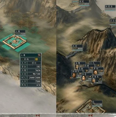 三国志战略版打斗场面_热血与智谋的碰撞，三国志战略版战斗场面大赏