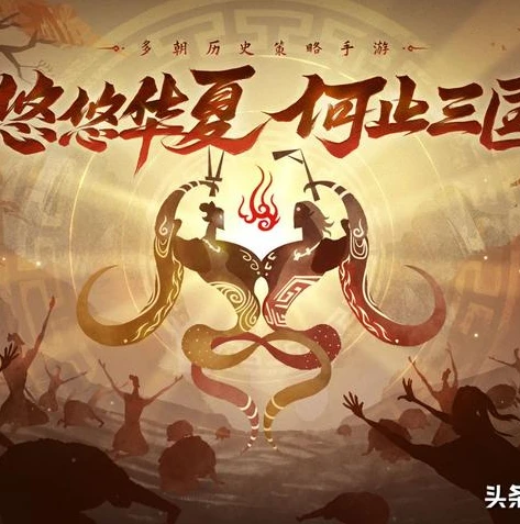 手游版英雄联盟操作设置_手游版英雄联盟操作设置全解析，打造专属的战斗操作体验