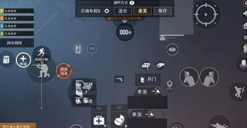 和平精英四指全陀螺仪_和平精英4指全陀螺仪基础设置全解析