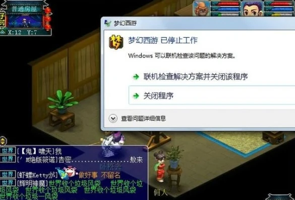 游戏充钱折扣_游戏充值折扣平台，游走在违法边缘的灰色产业