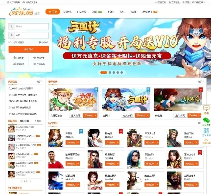 游戏一折平台_畅享超值游戏之旅,一折网络游戏平台全解析