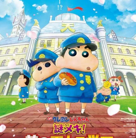 和平精英小新在哪里直播_探寻和平精英小新y的直播阵地,小新y直播平台全解析