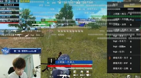 虎牙鲨鱼和平精英直播在哪看_探寻虎牙鲨鱼和平精英直播，热血对战一触即发