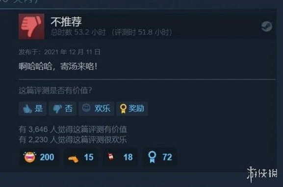 pc端下载原神打不开_原神PC端官网下载打不开？原因与解决方法全解析