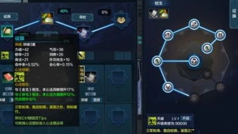 天涯明月刀手游唐门心法搭配2021_天刀手游唐门心法推荐2021