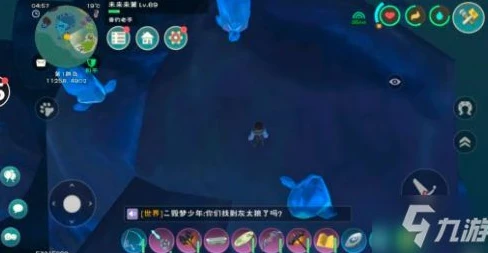 创造与魔法什么时候开新服?_创造与魔法新服开启时间探秘，8月12日的可能性分析