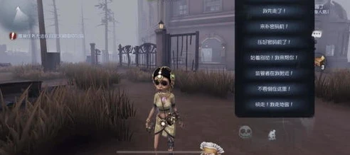 能玩第五人格的云游戏平台_畅享第五人格，云游戏平台开启便捷新体验