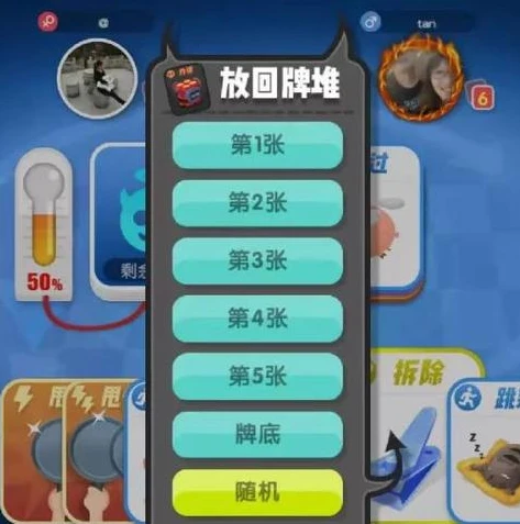 第五人格跳过新手教程会怎样_跳过新手教程，利与弊的深度剖析