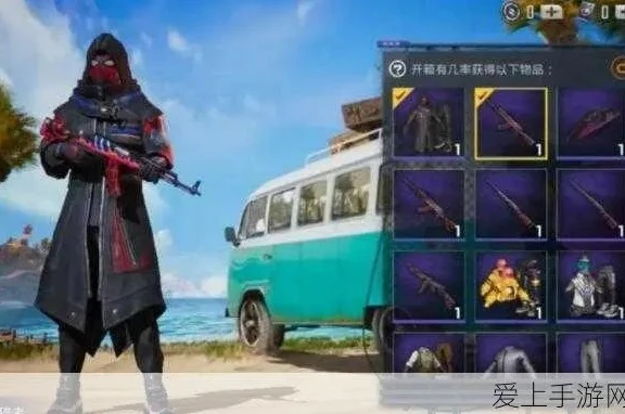 和平精英老六的衣服怎么获得_老六和平精英装备搭配，衣服获取全解析