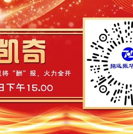 福利手游的积分兑换码是什么_福利手游积分兑换码全解析，获取超值福利的秘密通道
