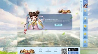 大话西游手游网页版网址_大话西游手游网页版，扫码登录与最新版全解析