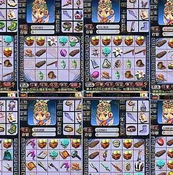 梦幻西游手游华为版本电脑端能玩吗_梦幻西游手游华为版本，电脑端游玩的可行性探究