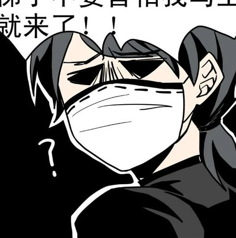 第五人格网易官网下载最新版_畅玩〈第五人格〉，网易官方正版下载全解析