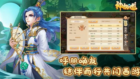 与原神相似的手游_探寻类原神手游，那些相似却又独具魅力的游戏世界