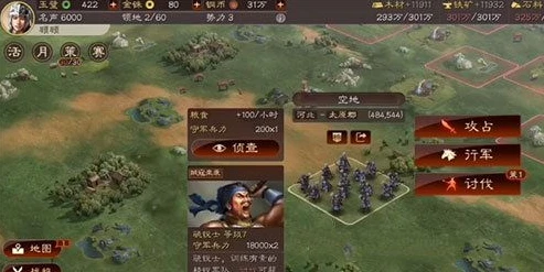 三国志战略版灵犀版功略_三国志战略版灵犀版与华为平台的互通性探究及灵犀版攻略全解析