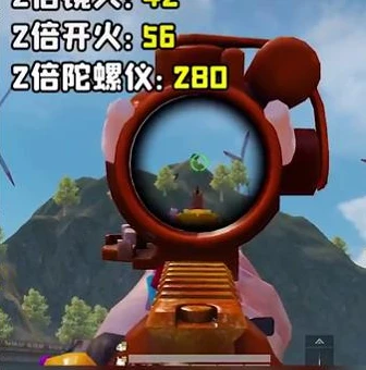 和平精英灵敏度用什么软件下载最好_和平精英灵敏度调节软件大盘点，寻找最佳下载选择