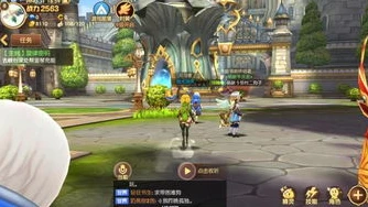 龙之谷端游萌骑士_龙之谷手游新职业萌骑士，驰骋阿尔特里亚大陆的可爱新力量