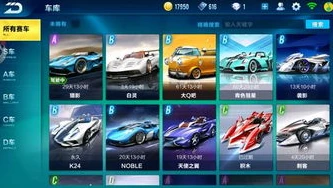 飞车手游兑换码在哪兑换_飞车手游兑换码领取与兑换全攻略