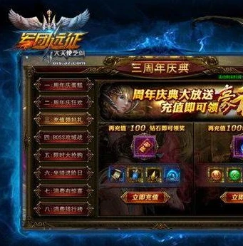 37手游充值中心_深入解析37手游充值平台，畅享游戏充值的便捷与安全
