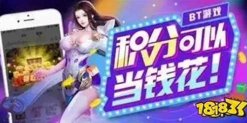 0.1折手游app兑换码_0.1折手游APP，超值兑换码背后的游戏盛宴