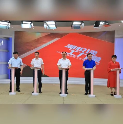 王者荣耀秒玩云游戏入口_王者荣耀免费秒玩云游戏，畅享便捷游戏体验