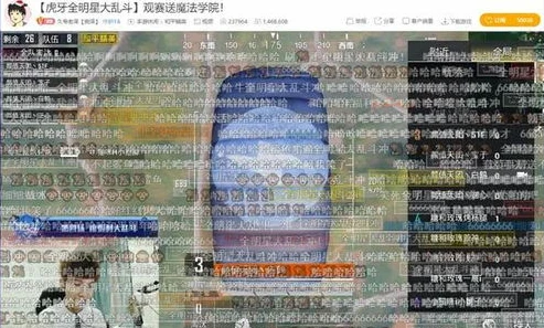 _和平精英超体对抗中的毁约行为，西瓜视频背后的现象剖析