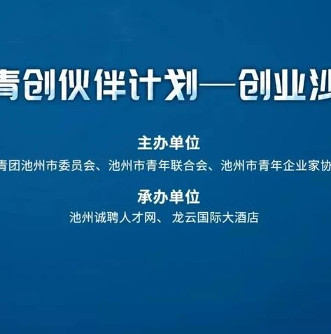 第五人格中如何搜索好友账号_第五人格好友搜索全攻略，轻松找到你的游戏伙伴