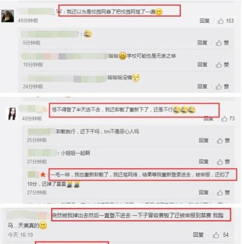 王者荣耀怎样不登录就可以玩_探索王者荣耀不登录游玩的奇思妙想与潜在方式
