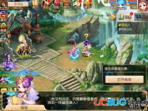 梦幻西游工坊石艺考核_梦幻西游工坊石艺与考古，赚钱之道深度解析
