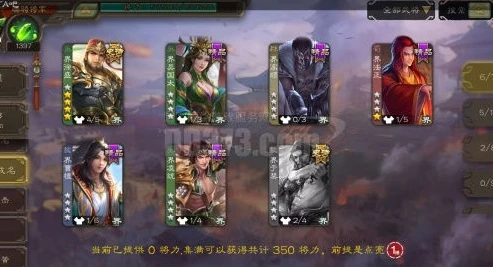 三国杀手游与电脑互通吗_三国杀手游与电脑，互通与否及两者的特色对比