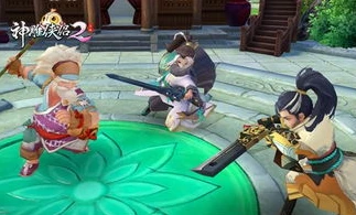 神雕侠侣2手游安卓开服时间_手游安卓开服，开启武侠新征程