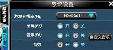 qq飞车右边聊天界面_QQ飞车右边聊天框全解析，打开方式与聊天功能全览