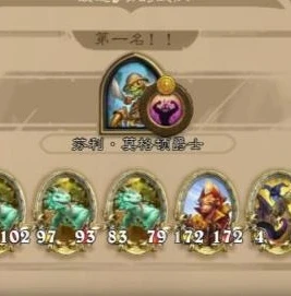 炉石传说3月13日几点开服的啊_炉石传说3月13日开服时间探秘，玩家的期待与背后的考量