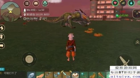 创造与魔法龙宠物合成表_创造与魔法宠物龙融合全攻略，最快融合方法解析