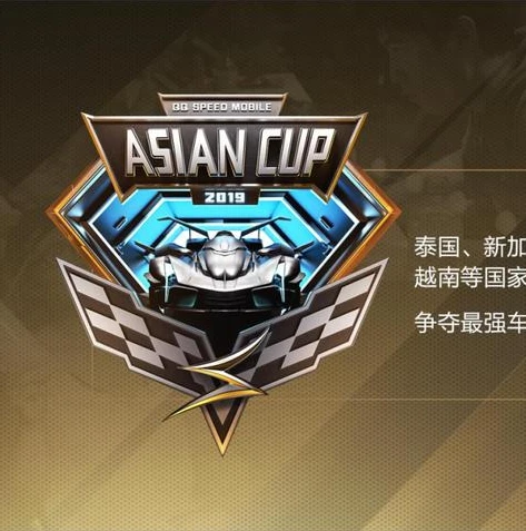 qq飞车越南服叫什么名字_探秘QQ飞车越南服，名称背后的独特游戏世界