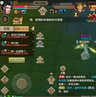 第五人格服务器不同能一起玩吗_第五人格不同服务器能否组队畅玩？深度解析跨服游戏机制