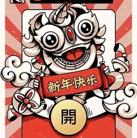 qq飞车手游哪些地图有彩蛋的_QQ飞车手游，隐藏惊喜——那些带有彩蛋的地图