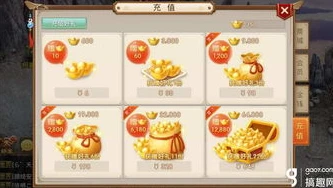 问道手游元宝通用吗_问道手游元宝互通性探究，跨平台与账号体系下的元宝使用情况