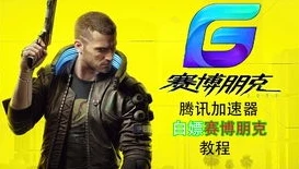 和平精英直播在线观看校长视频_和平精英，校长直播的独特魅力与精彩瞬间