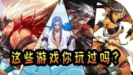龙之谷wegame搬砖一月大概多少钱_龙之谷wegame搬砖攻略，月入收益分析