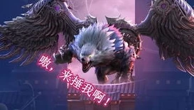 龙之谷wegame搬砖一月大概多少钱_龙之谷wegame搬砖攻略，月入收益分析