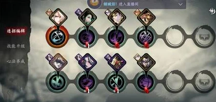 神火大陆手游游侠技能选择攻略视频大全_神火大陆手游游侠技能选择全解析，攻略视频大全指南