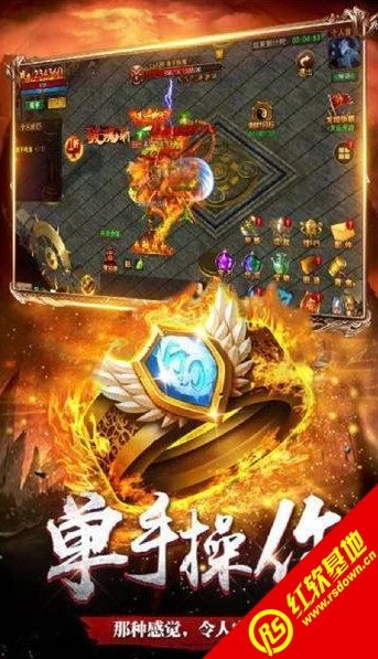 问道手游雷霆官方正版下载最新版安装_问道手游雷霆官方正版，畅玩仙侠世界的最佳选择