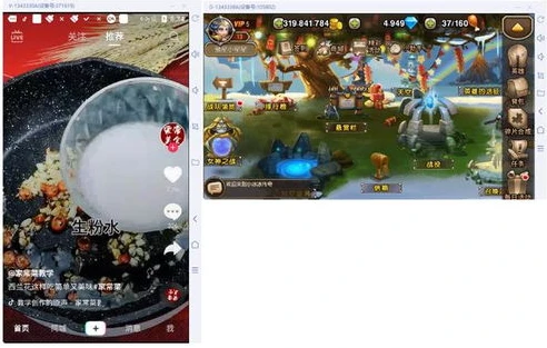 万国觉醒pc端多开软件_万国觉醒PC端多开，实现多账号同时畅玩的攻略